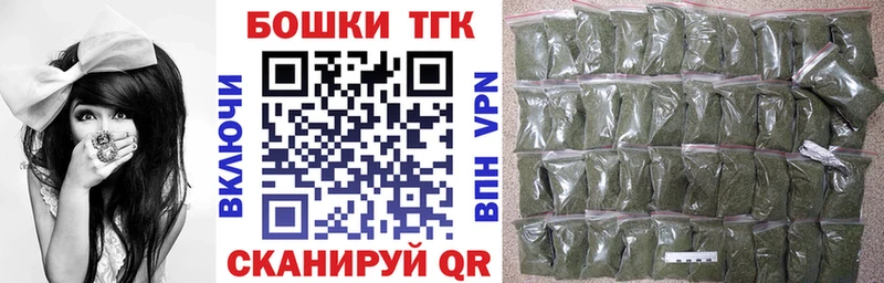 Купить закладку Бутират  Лсд 25  Мефедрон  Гашиш  АМФ  СК  Лукоянов