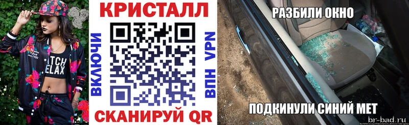 АМФ 97%  Купить  Лукоянов 
