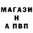 АМФЕТАМИН VHQ Straight8S