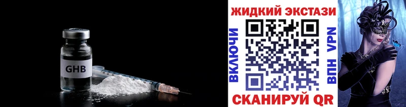 Купить где  Лукоянов  БУТИРАТ оксана 