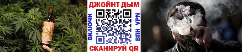 Купить закладки  Лукоянов  Cannafood конопля 