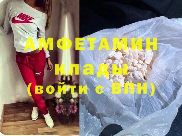 гидра Иннополис