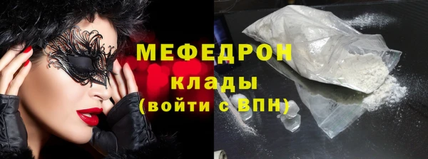 тгк Инта