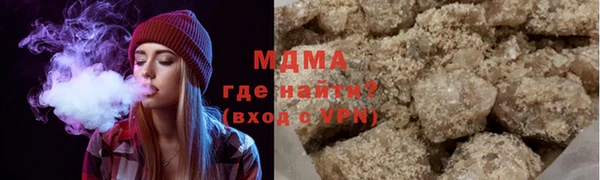 тгк Инта