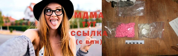 гидра Иннополис