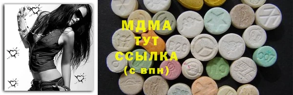 гидра Иннополис