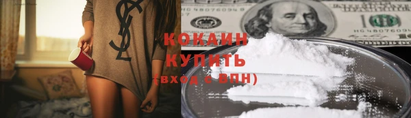 гидра Иннополис
