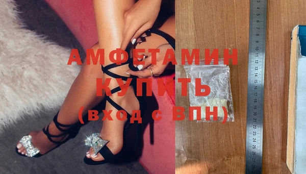 тгк Инта