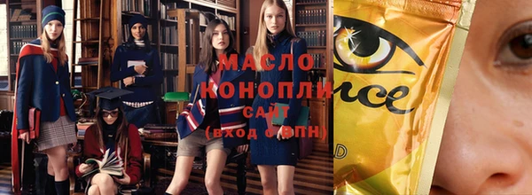 гидра Иннополис