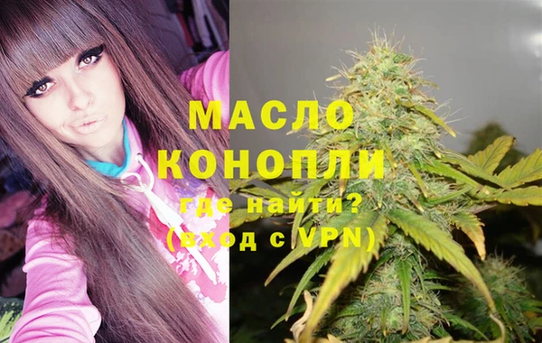 гидра Иннополис