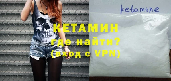 гидра Иннополис
