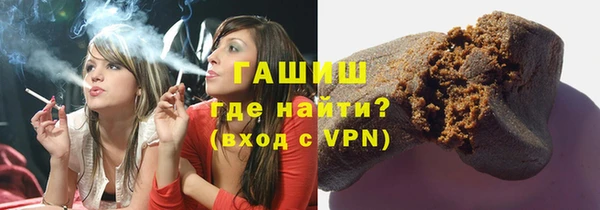 гидра Иннополис