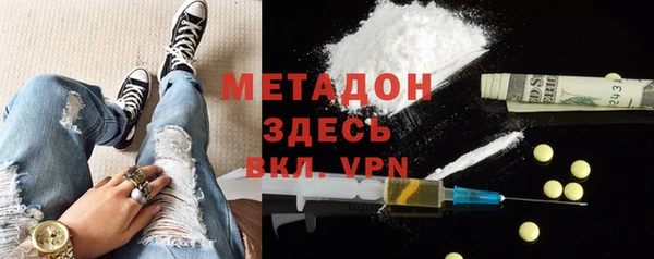 гидра Иннополис