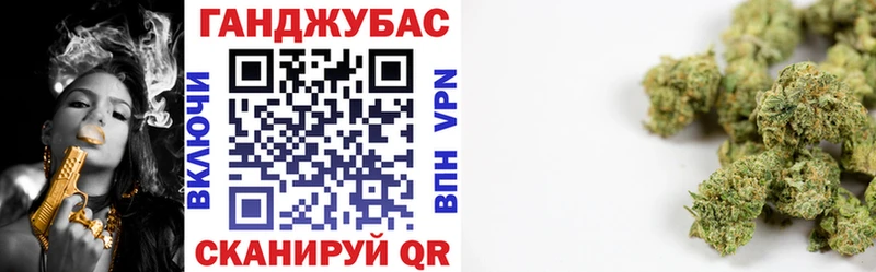 Шишки марихуана семена  Купить закладки  Лукоянов 